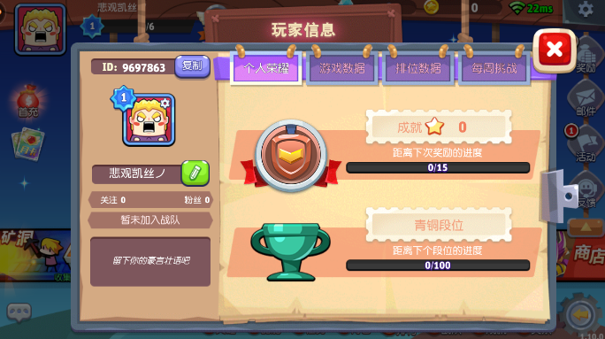 ��ѧ���ܾ��ΰ汾��ͼ