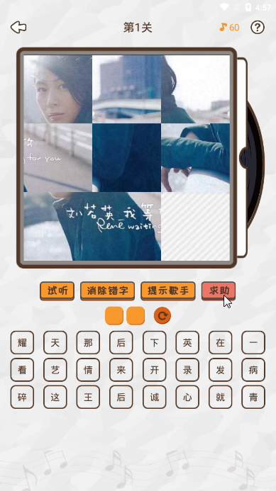 ƴͼ�¸�����ͼ