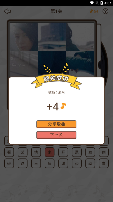 ƴͼ�¸�����ͼ