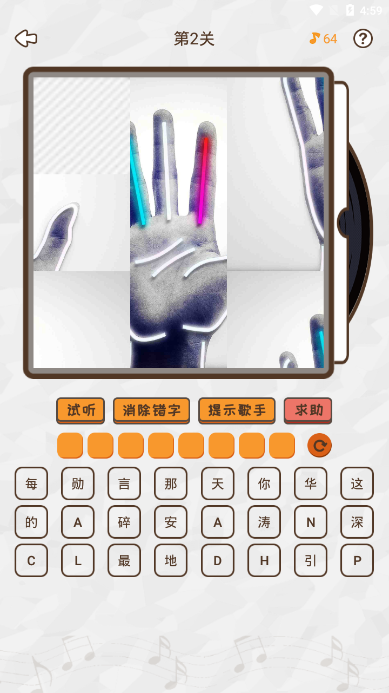 ƴͼ�¸�����ͼ