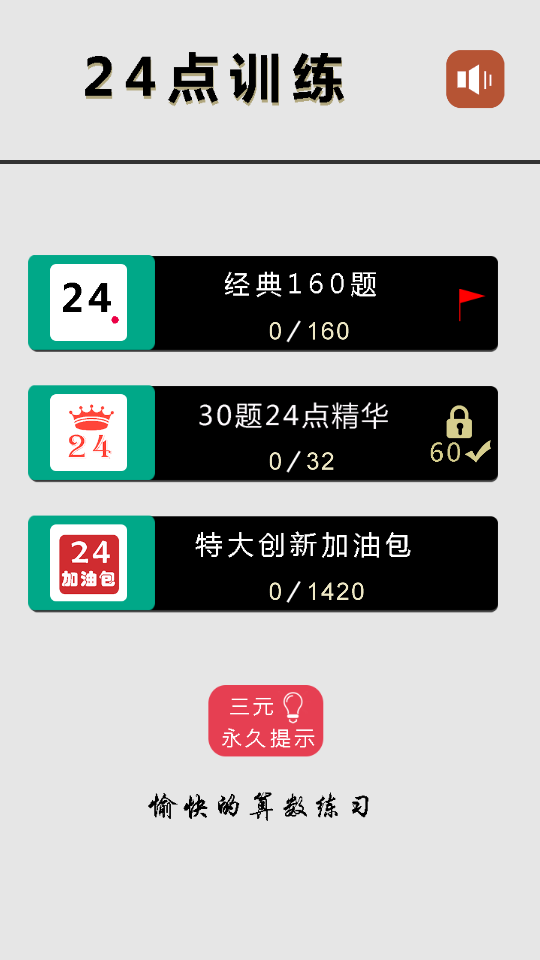 24appͼ