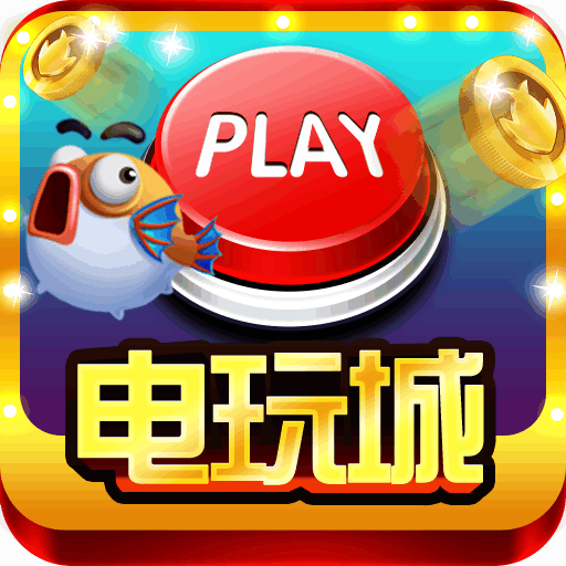 �����Ŵ�������Ϸ1.0 �ֻ���