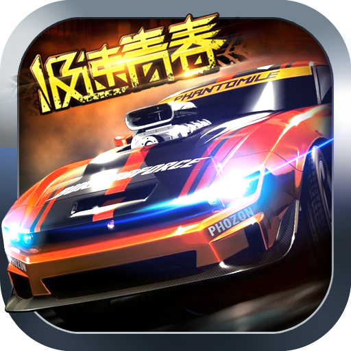 �����ഺ֮��Ұ�ɳ���Ϸ1.04 ��׿���°�