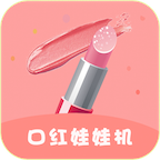 ����Ӯ�ں�app2.0 ��׿��