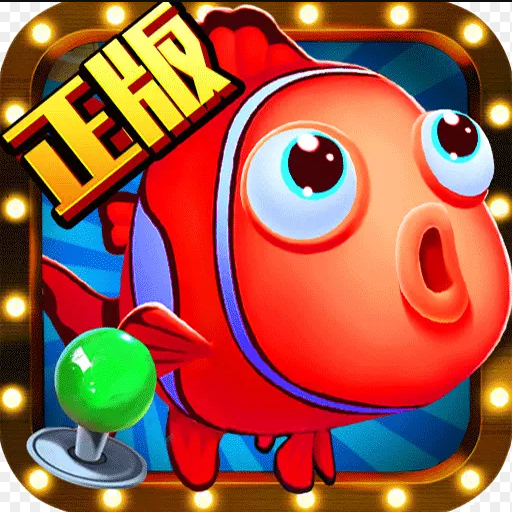 ��������2.0.0 ��׿���°�