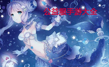 ��������δ�ȫ