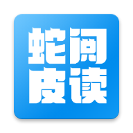 ��Ƥ�Ķ�app1.0 ��׿���°�