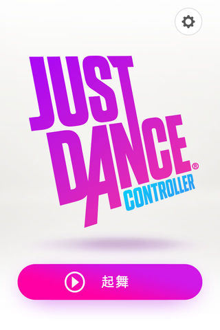 ȫ(Just Dance Controller)ͼ
