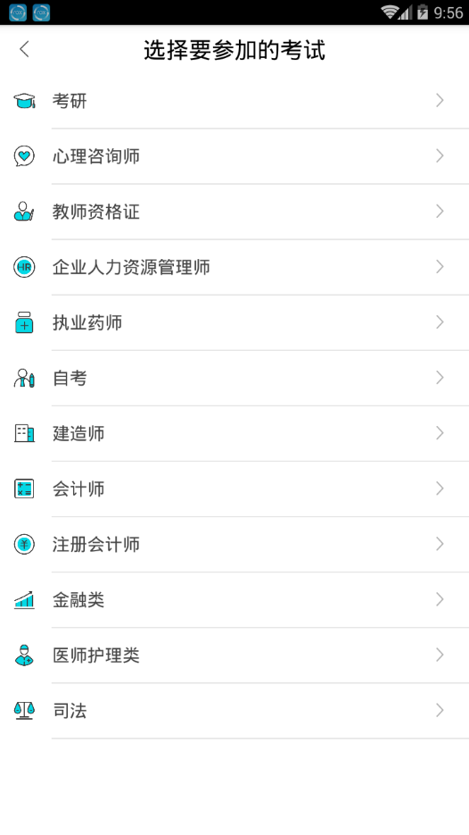 ��������app��ͼ