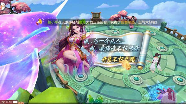 �λ��ɵ����ν�ͼ