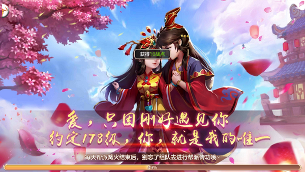 �λ��ɵ����ν�ͼ