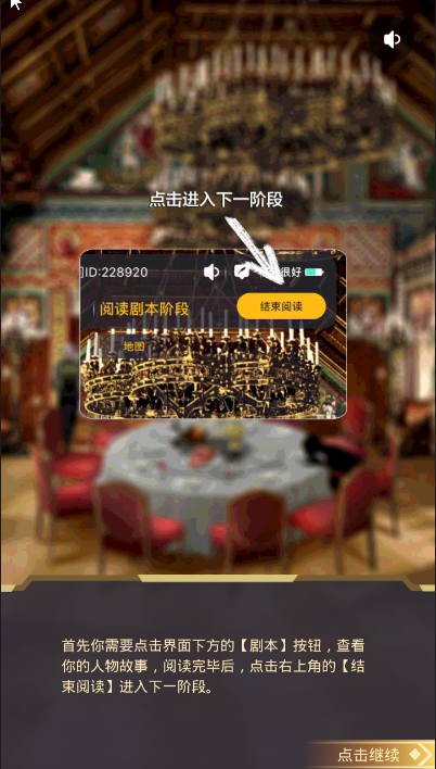 �ٱ����̽�籾ɱ��ͼ