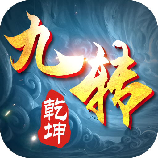 ��תǬ����׿��5.38.0 ���°�