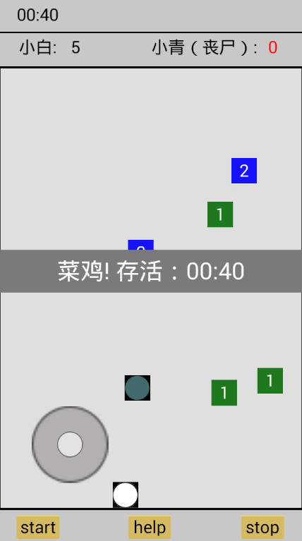 wind̰������Ϸ��ͼ