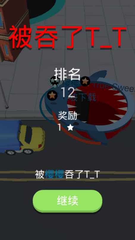 �ڶ�����ս�Լ����ͼ