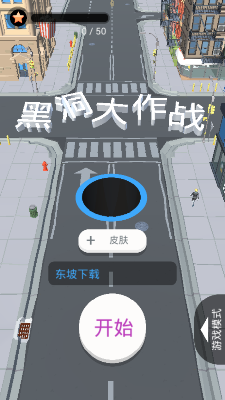 �ڶ�����ս�Լ����ͼ