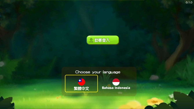 牧场时光手游截图