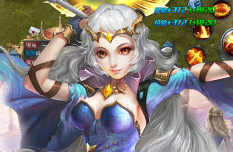 狂乱之翼爽玩版 狂乱之翼爽玩版