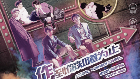橙光游戏快穿之作你 橙光游戏快穿之作你
