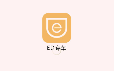 EDרapp