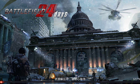 Battlefield 24 Days