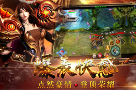 贪玩莽夫bt版 贪玩莽夫bt版