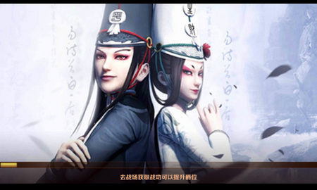 不良人满v版 不良人满v版