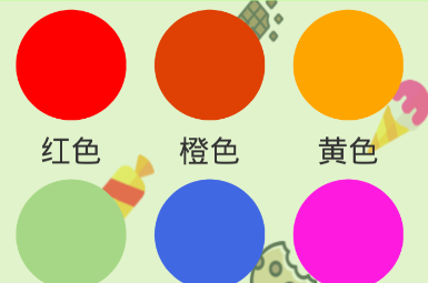 我的家人手游安卓版 我的家人手游安卓版