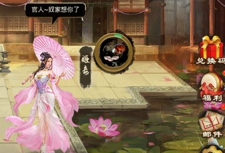 老婆不让玩安卓版 老婆不让玩安卓版