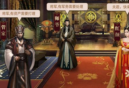 后宫三千记bt版 后宫三千记bt版