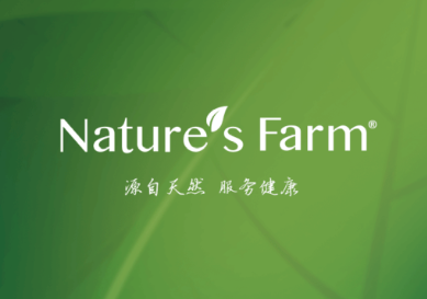Natures Farmapp