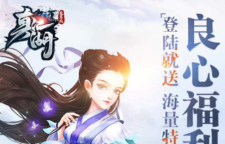 真江湖至尊bt版 真江湖至尊bt版