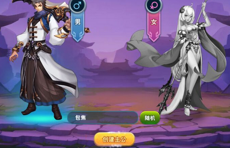 权色三国满v版 权色三国满v版