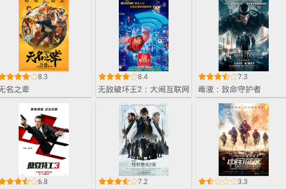 叶子影视app 叶子影视app