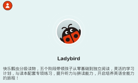 ladybird app