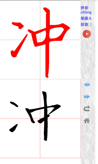 ��ʺ������鷨��ͼ