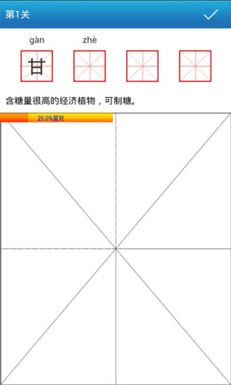 ��ʺ������鷨��ͼ