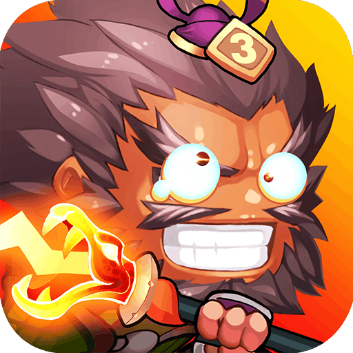 �����ȷ�����3.0 ��׿��