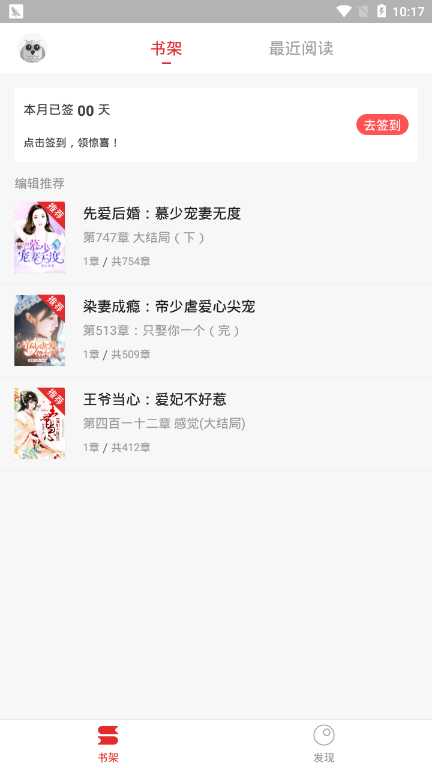 �ÿ��Ķ�app��ͼ