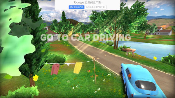 ȥ2(Go To Car Driving 2)ͼ