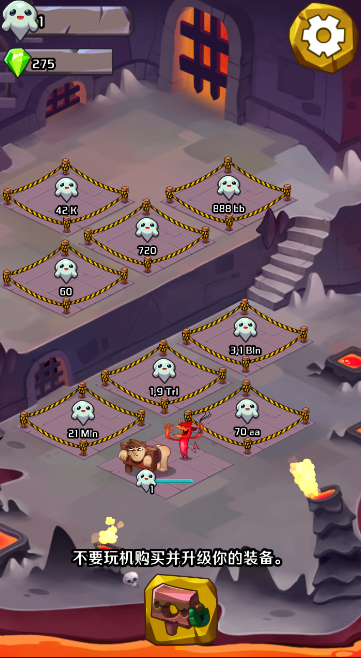 放置地狱手游(Idle Hell Clicker)截图