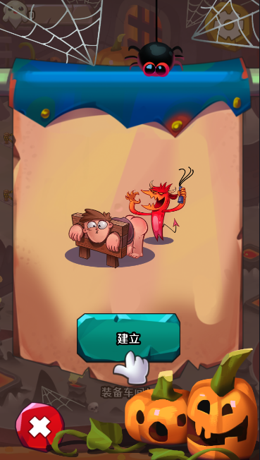 放置地狱手游(Idle Hell Clicker)截图