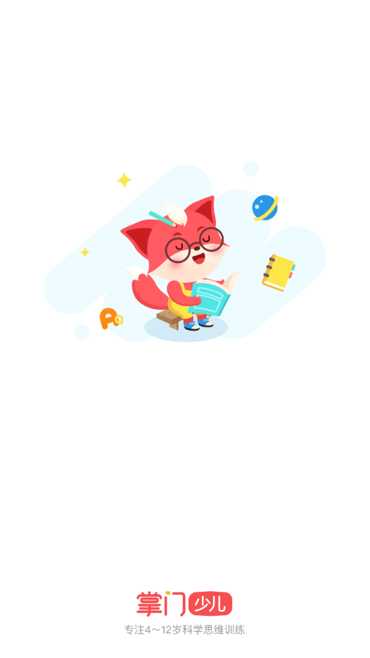 �����ٶ�app��ͼ