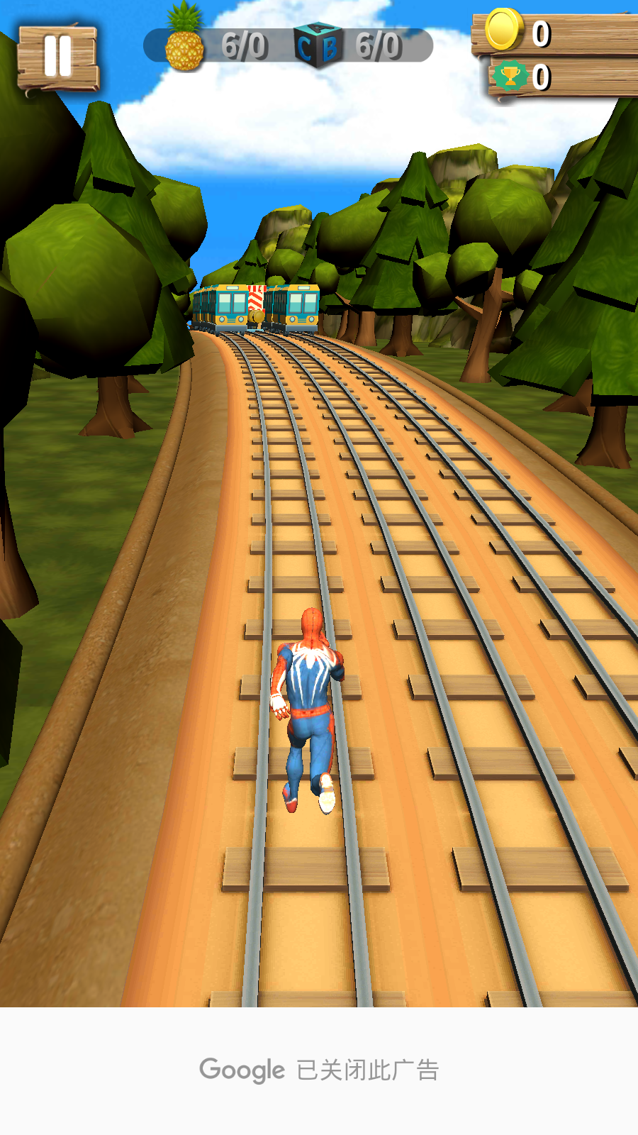 ֩(Invinity Spider Subway Surf)ͼ