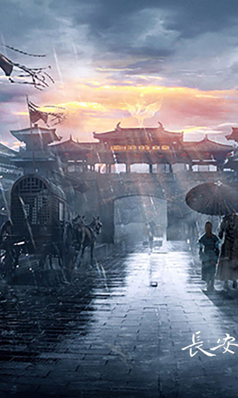 盛唐将夜BT版截图