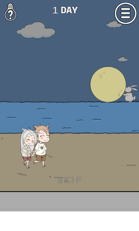 我的男友是条狗手游截图