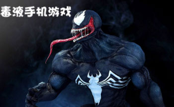 ��Һ��Ϸ�ֻ���