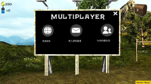 MTB下坡自行车截图