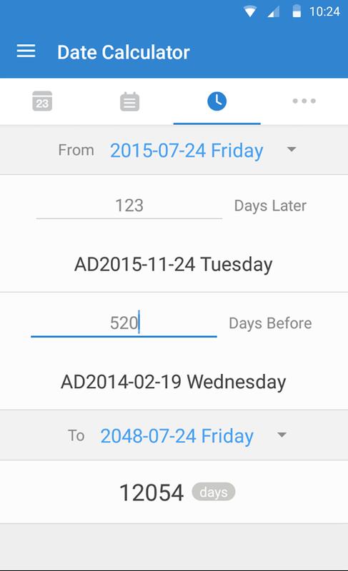 倒数日(days matter)截图