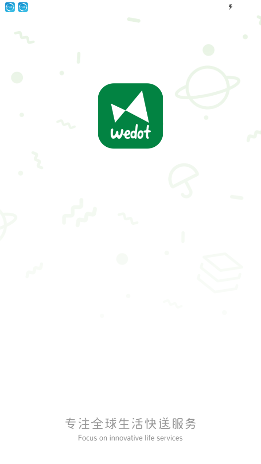 Wedot app؈D